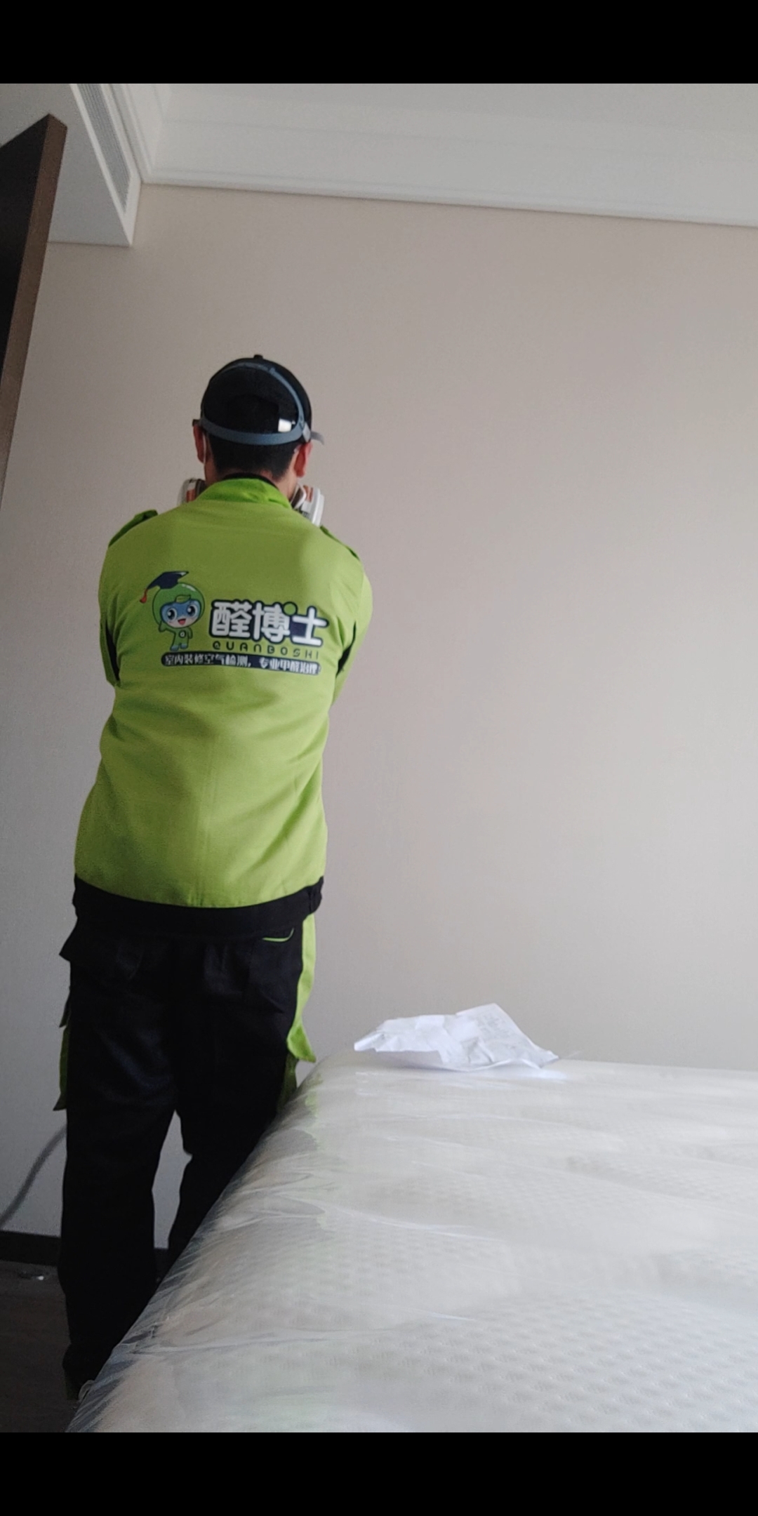 山阴融创红岛湾区除甲醛甲醛治理公司