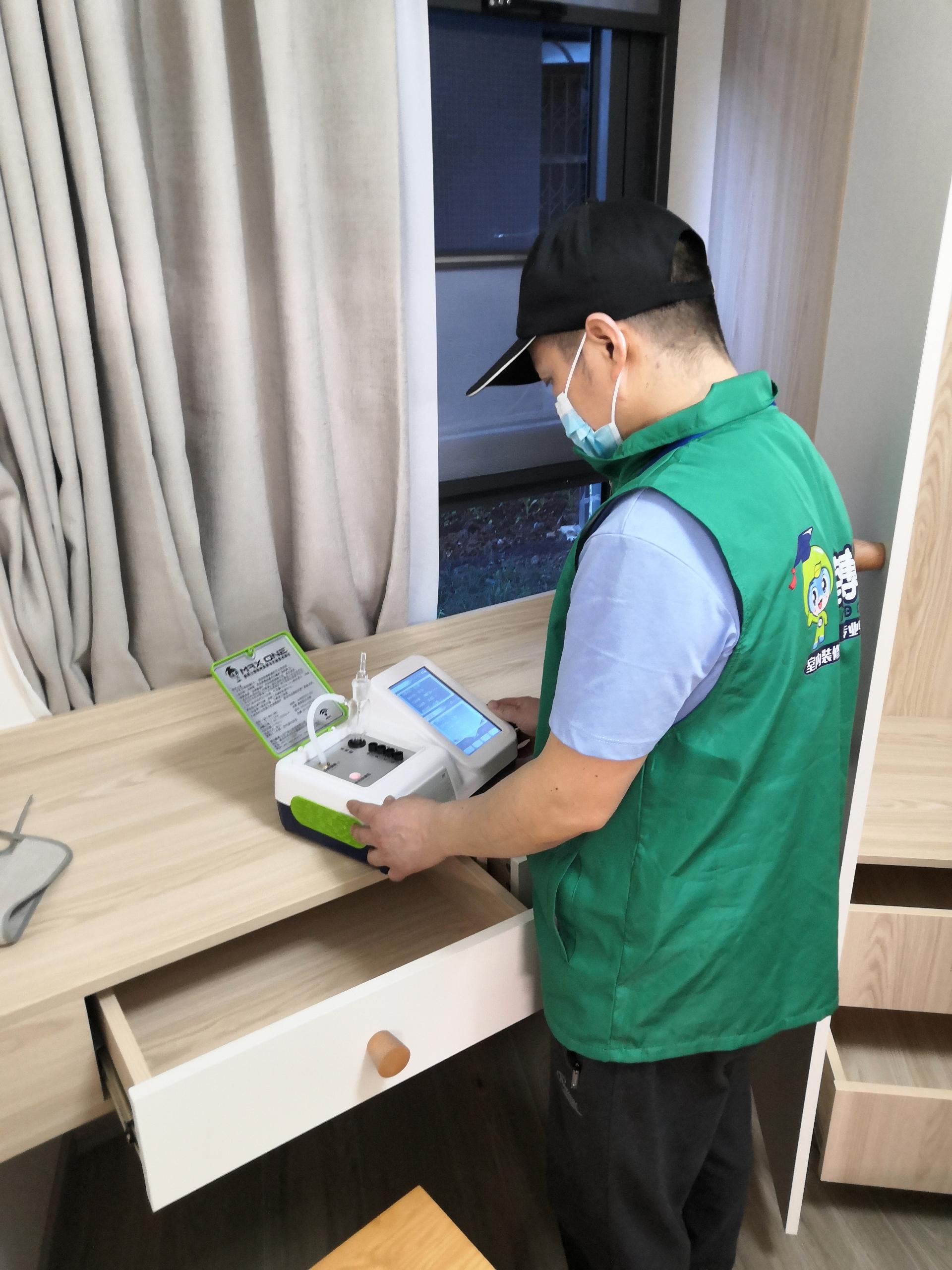 山阴绵阳市九洲大道尚文苑6幢测甲醛 甲醛检测公司